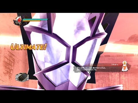 Kamen Rider Battride War Genesis - Wizard Gameplay - HELL