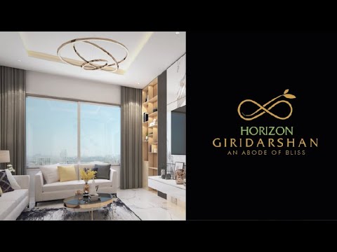 3D Tour Of Horizon Giridarshan