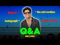 Q&A प्रश्न उत्तर ft. #mohitkumar | edkv3, kanikka kapur, autograph, live....