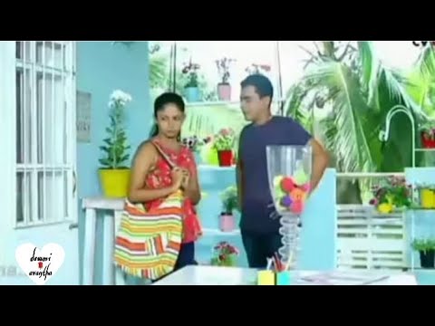 Dewantha Scene 02