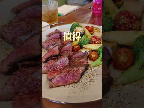 新竹不再是美食沙漠！這家墨西哥料理你吃過嗎？elmundotw墨多