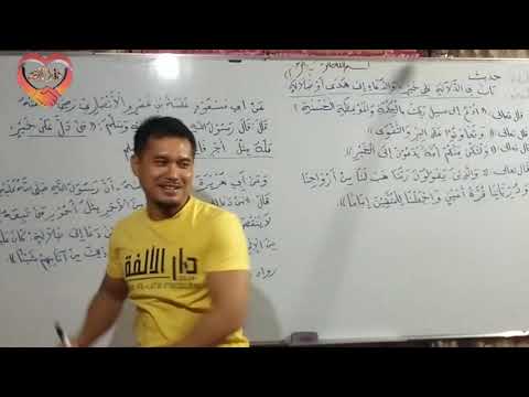 panaabbiti pa hinang marayaw iban panawag tawag pa hidayat sin tuhan  By: Shiekh Hayder Buddin