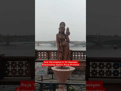 Raja Vikramaditya ki 32 kahaniyan #vikramaditya #shorts #viral #trending