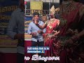 Ponduru Shiva Bhagavatam Ponduru Gowrie Tavitinaidu Youtube Hyma Dance
