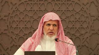 أ.د. علي الشبل | تبرأ النبي ﷺ من؟ image