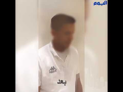 الإطاحة بصاحب فيديو الاعتداء على الضباط في مكة