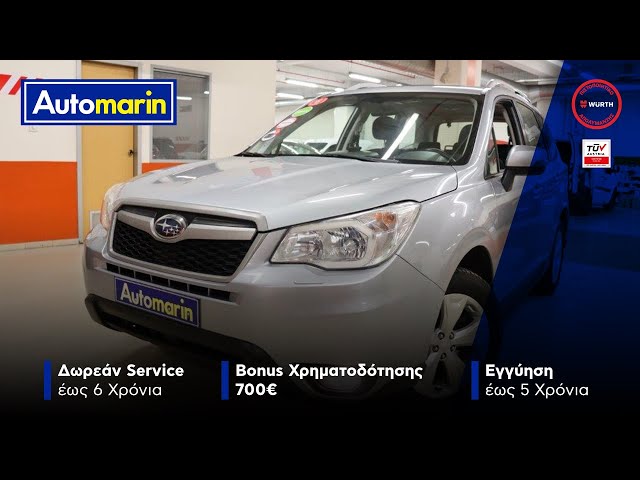Automarin - Subaru Forester 2.0 (2014)-preview