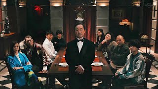 Download lagu A Billion Yen for One Life – Would You Risk Everything? mp3