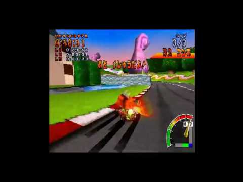 TASs Coco Park 1'10"16 + 21"91