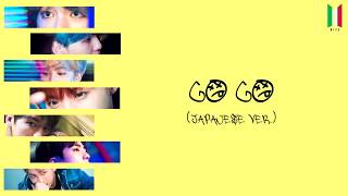 [SUB ITA] BTS - Go Go (Japanese ver.) (8a Traccia - Face Yourself)