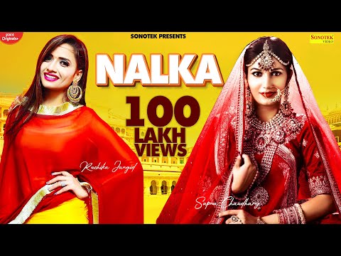 Nalka — watch video