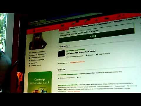 про одноклассники