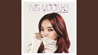 If You Love Me (feat. 박재범)