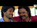 Malayalam Movie Scene Super Hit Malayalam Movie Scene Best Malayalam Comedy Movie Scene