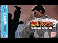 Let S Try Karate Master 2 Knock Down Blow