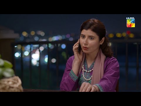 Soteli Maa Ki Dhamki...!! #anikazulfikar #uzairjaswal - Nafrat - HUM TV