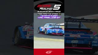 FREE PRACTICE  GT500  P1 #16 ARTA MUGEN HRC PRELUDE GT