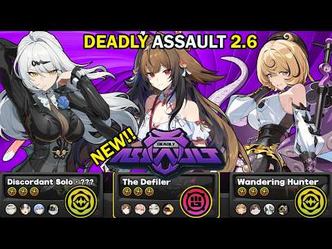 NEW Deadly Assault! | Yixuan, Ye Shunguang & Yidhari! | 9 Star Clear | Zenless Zone Zero ZZZ 2.6