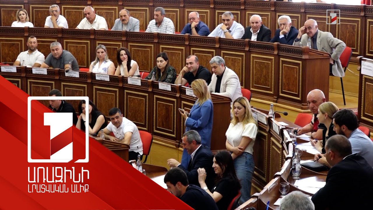 Գյումրու ավագանին լիազորեց փաստաբանին դատարանում ներկայացնելու քաղաքի շահերը