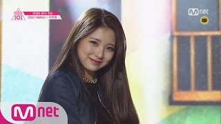 [Produce 101] 1:1 EyecontactㅣLee Su Hyun - ♬Don′t Matter @ Concept Eval. EP.10 20160325