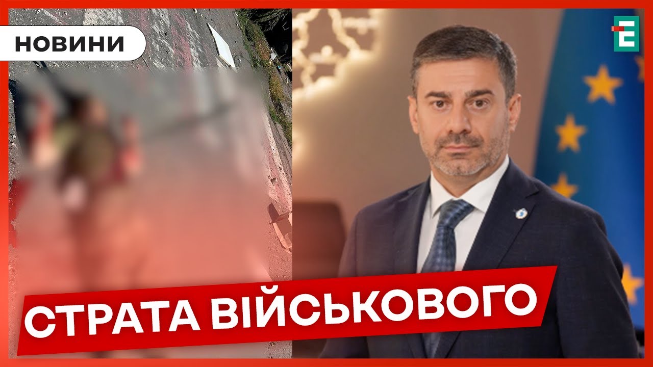 😭ЖАХЛИВО❗СТРАТИЛИ ПОЛОНЕНОГО: черговий злочин ворога