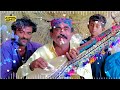Sindhi Kohistani Moro Waryam Palari Sindhi Moro