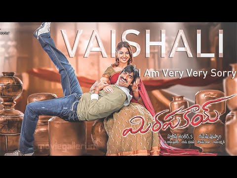 Mirapakay-Vaishali Telugu Song Lyrical #mirapakaya  #vaishali #raviteja