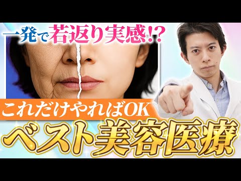 参考動画サムネイル