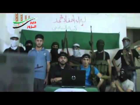 انشقاق مجموعة عناصر صف ضباط وأفراد من مرتبات فرع الأمن العسكري 243 في دير الزور وإعلانهم عن تشكيل سرية الجيلاني التابعة إلى كتيبة المصطفى في دير الزور