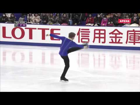 Mikhail Kolyada SP 2016 NHK Trophy