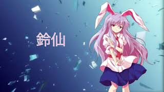 新オープニング(雑編集)