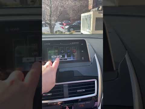 2019 Mitsubishi Eclipse Cross SEL with Touring Package & S-AWC Adjusting Display Icons