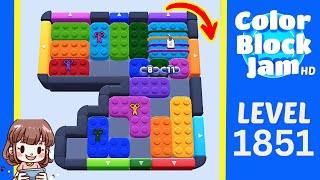 Soluzione del Livello 1851 di Color Block Jam