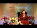 Karmapa sang Dewachen prayer 