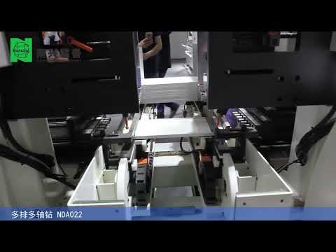 NDA022 - NANXING Multi Rows Boring Machine