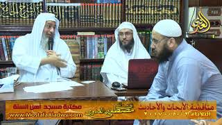 مناقشة الأبحاث والأحاديث بمكتبة مسجد أهل السنة بمنية سمنود 02 05 2017 1
