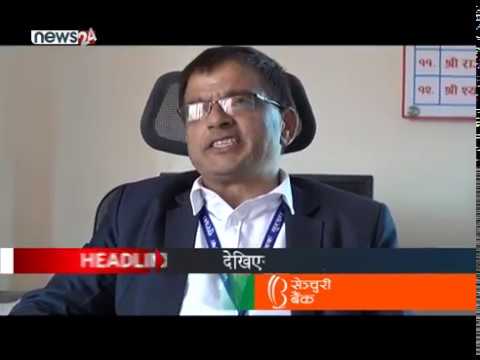 MORNING NEWS HEADLINE_2076-06-30- NEWS24 TV