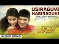 Maurya Usiraguve Hasiraguve Puneeth Rajkumar Meera Jasmine Gurukiran S Narayan