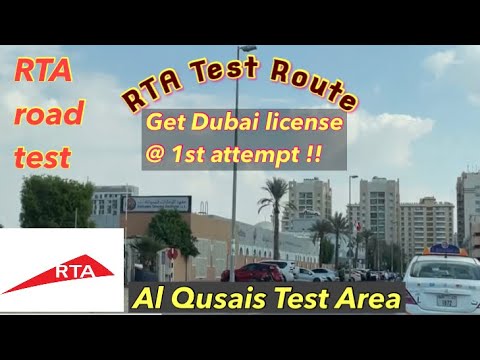 RTA road test area/route | final road test | dubai driving license in 🥇 attempt | al qusais