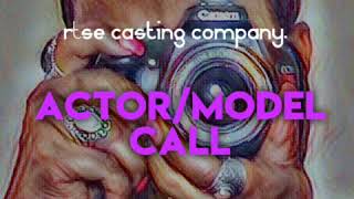 Now Casting Clothing Ad Campaign