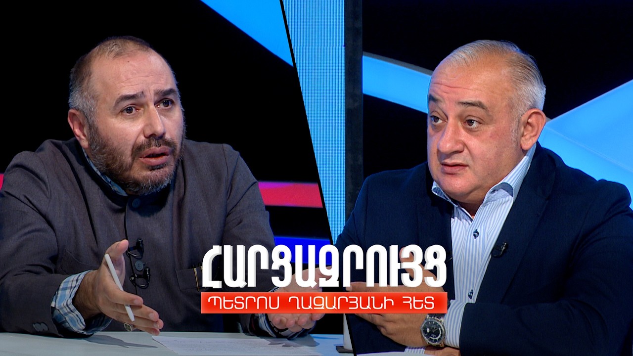 Հարցազրույց Գևորգ եպիսկոպոս Սարոյանի հետ