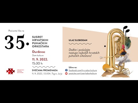 Gradska glazba Samobor