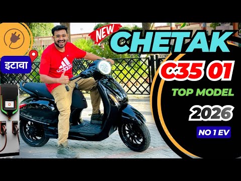Bajaj Chetak Electric Scooter || Chetak C3501 : Top Model