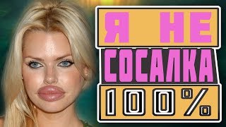 Лучшие приколы 2018. Русские приколы. Prikol video #10