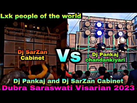 Dj Pankaj and Dj SarZan Cabinet Dubra Saraswati Visarjan 2023 !! Vloger Lxk !! Lxk New Video 2023