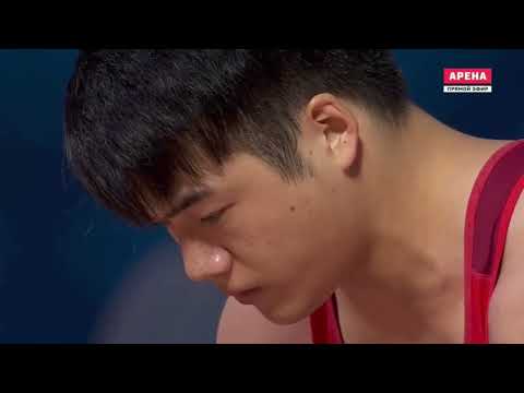 Tian Tao🇨🇳VS Sohrab Moradi🇮🇷 2018 WWC Ashgabat🇹🇲