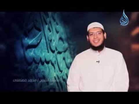 ابو دجانة رضي الله عنه 