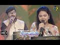 NaaMadi NinnuPilachindi Song Prasad RamyaBehara Performance Swarabhishekam 31st March 2019 ETV