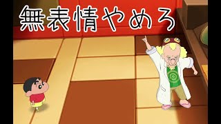 そのダンスって必要なんか？【オラ夏 #4】