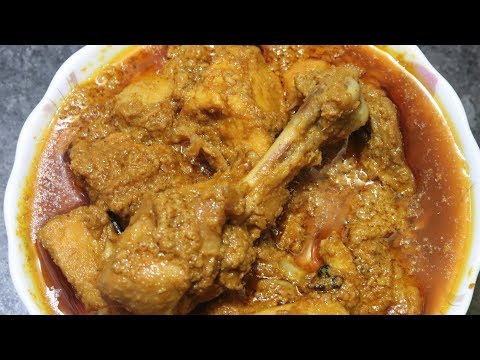 Bilkul New Method se Banaye Chicken Korma | Eid Special Recipe | Marinated Chicken Korma Video